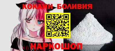 скорость Балаково