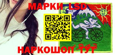 скорость Балаково