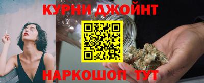 скорость Балаково