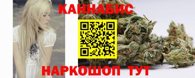 скорость Балаково