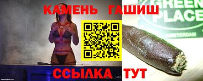 скорость Балаково