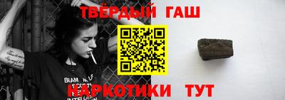 скорость Балаково