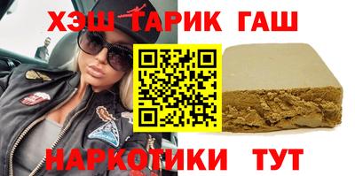 скорость Балаково