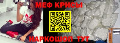 скорость Балаково
